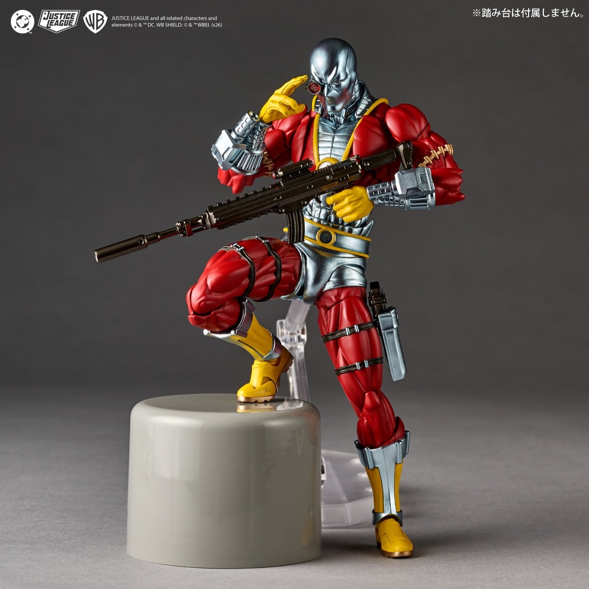 Kaiyodo Revoltech Amazing Yamaguchi Deadshot