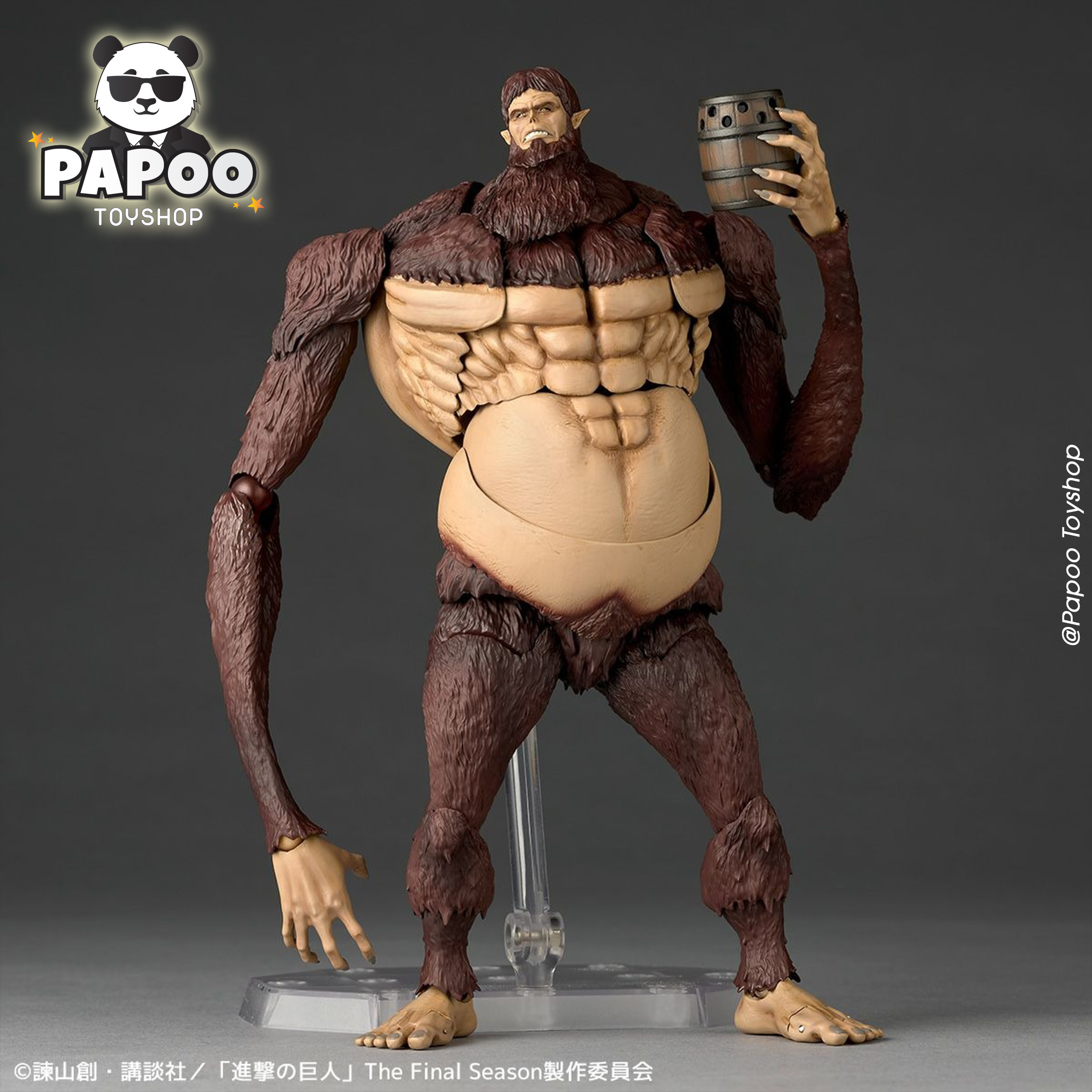 Revoltech Amazing Yamaguchi Beast Titan