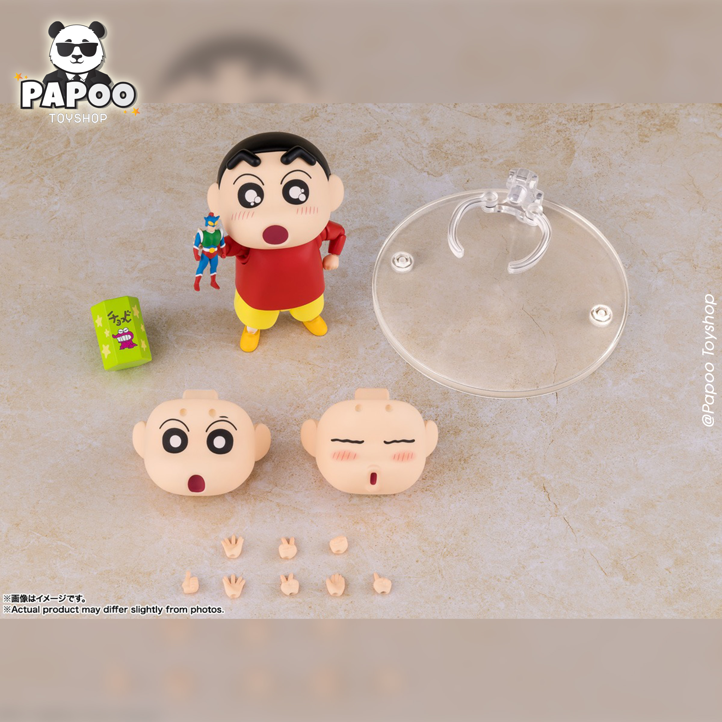 S.H.Figuarts Shinnosuke Nohara (Crayon Shin-Chan Figure)