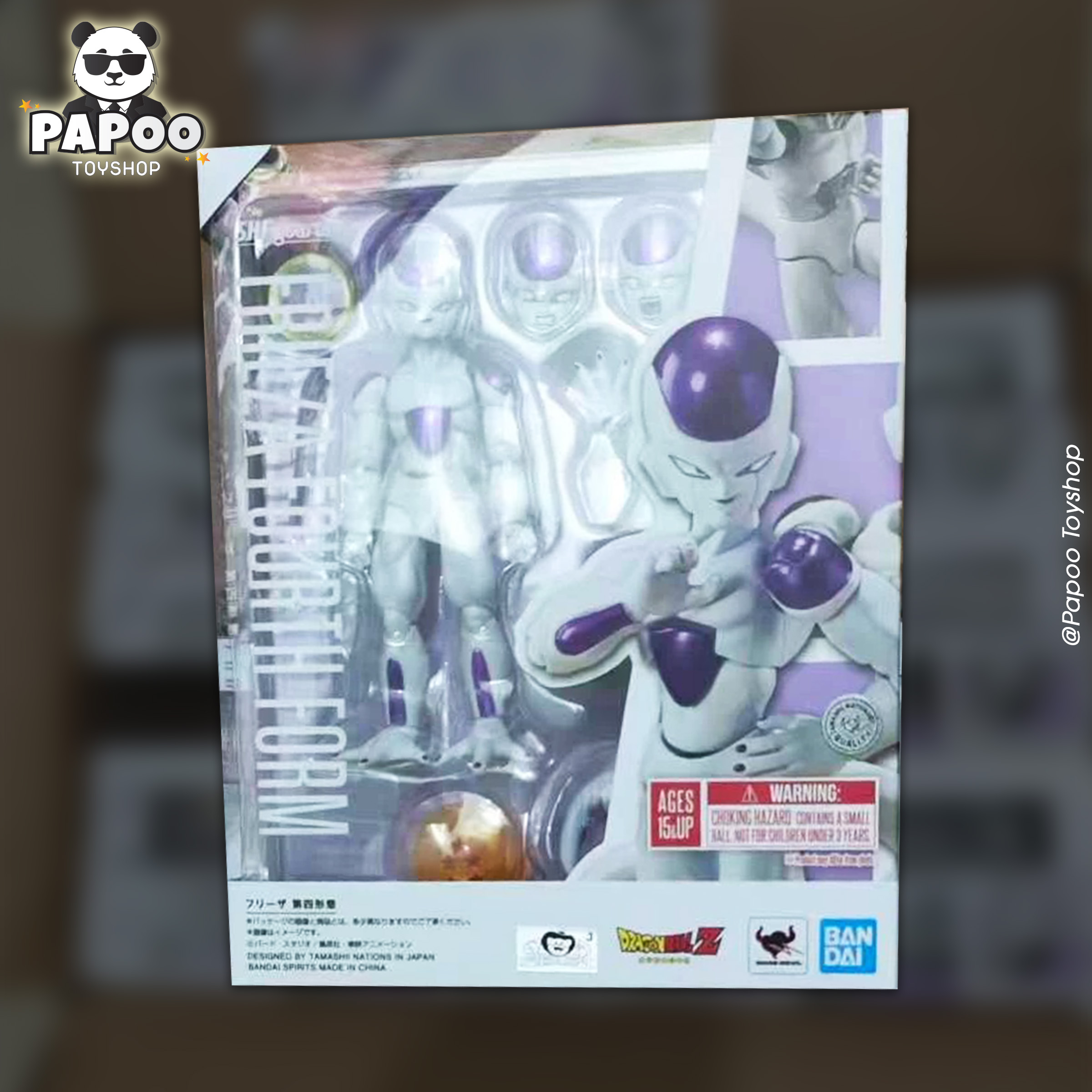 S.H.FiguartsFRIEZA FOURTH FORM