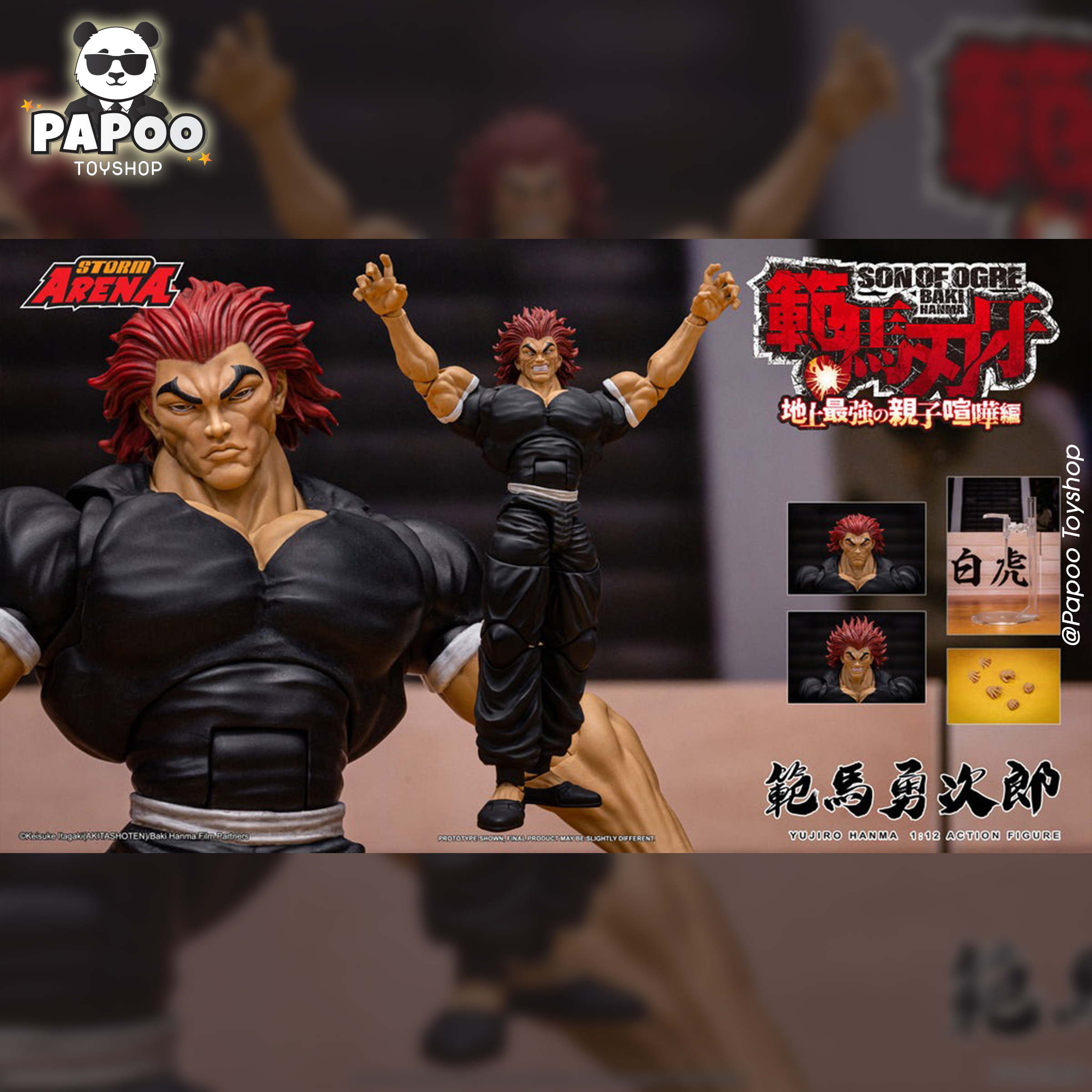 Storm Collectibles Baki Hanma: Son of Ogre Storm Arena Yujiro Hanma 1/12