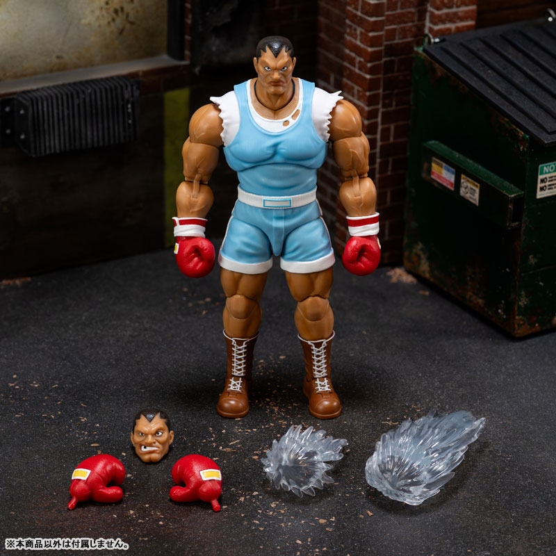 Jada toys 1/12 Ultra Street Fighter II: The Final Challengers Balrog