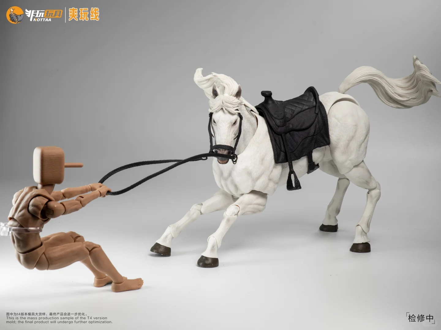 Nottaa 1/12 Ngựa thú cưỡi có khớp