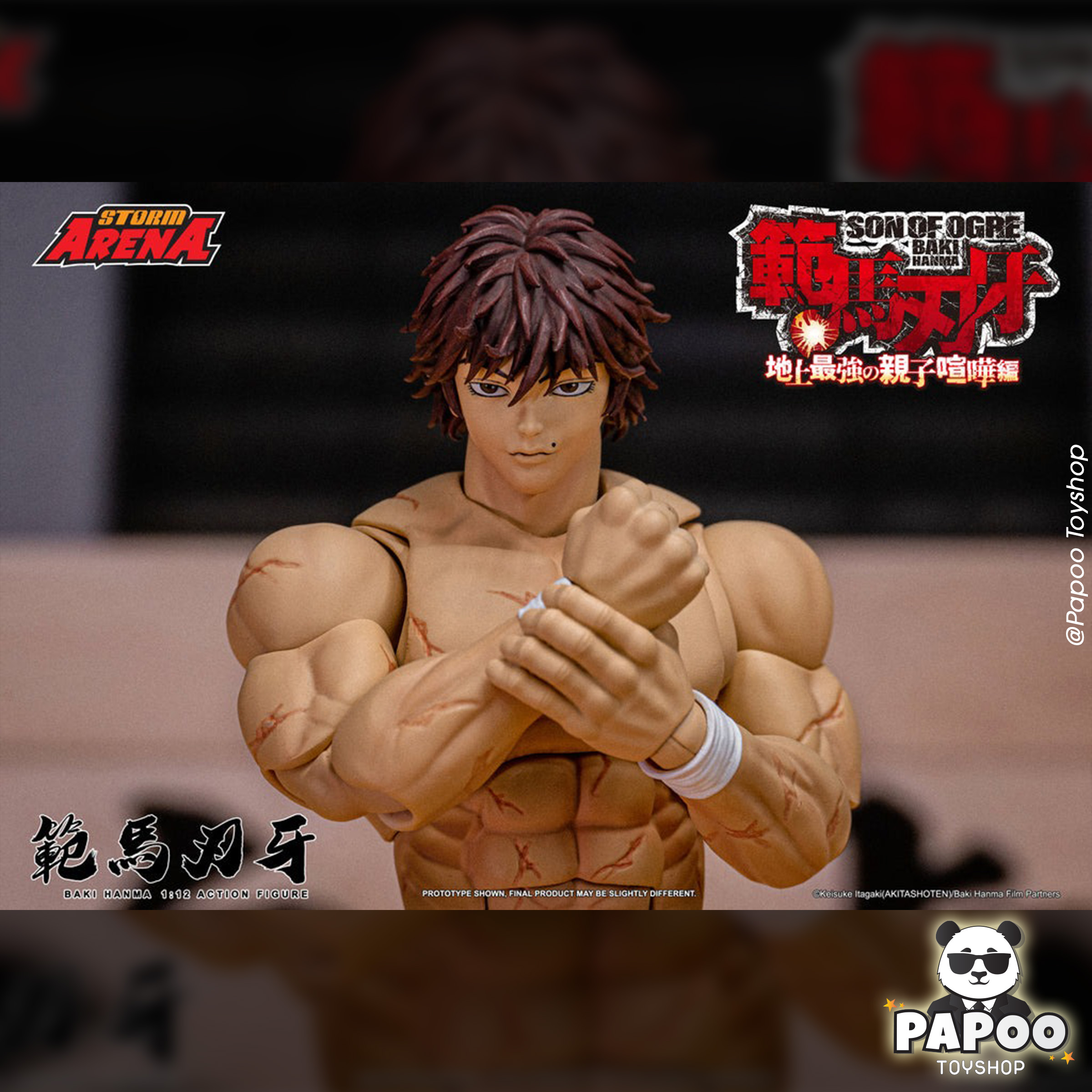 Storm Collectibles Baki Hanma: Son of Ogre Storm Arena Baki Hanma 1/12