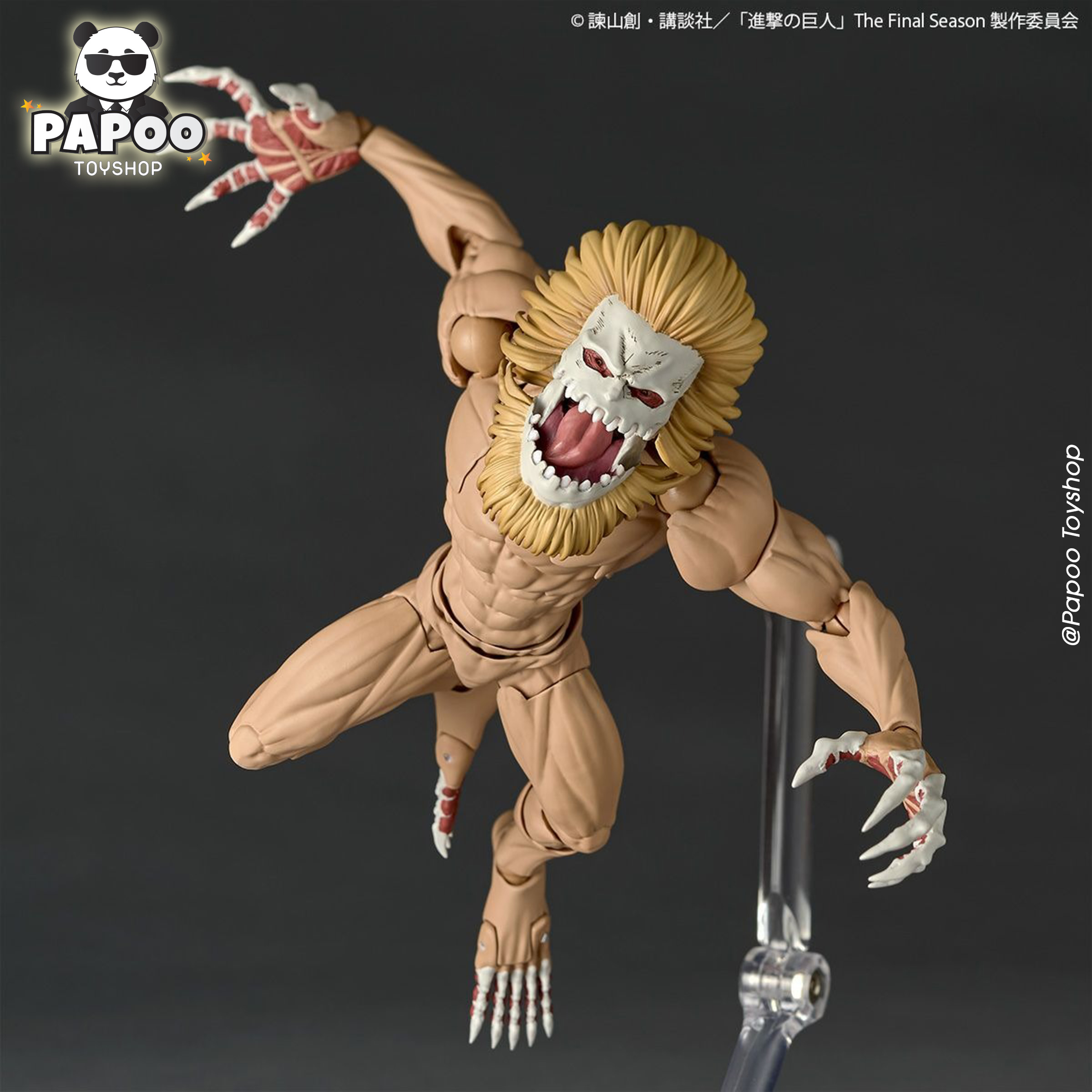 Kaiyodo Attack on Titan Amazing Yamaguchi Revoltech Jaw Titan