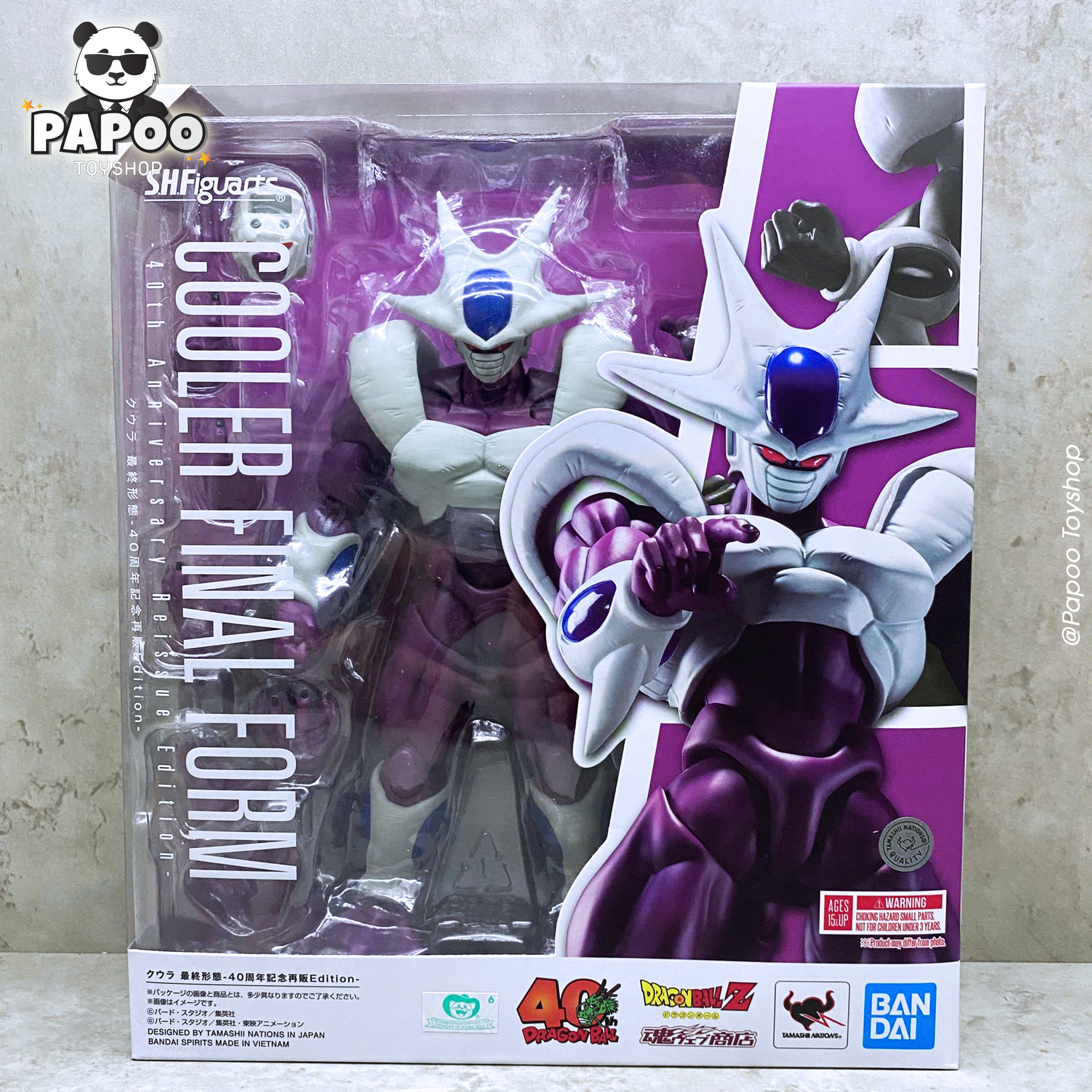 S.H.Figuarts COOLER FINAL FORM - 40th Anniversary Reissue Edition