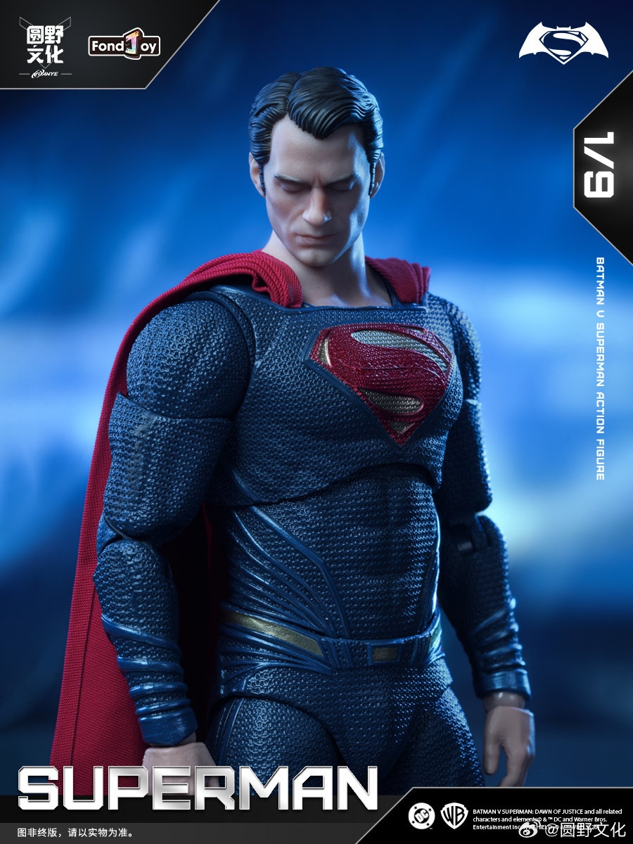 FondJoy 1/9 BVS Superman 2.0 19.5cm
