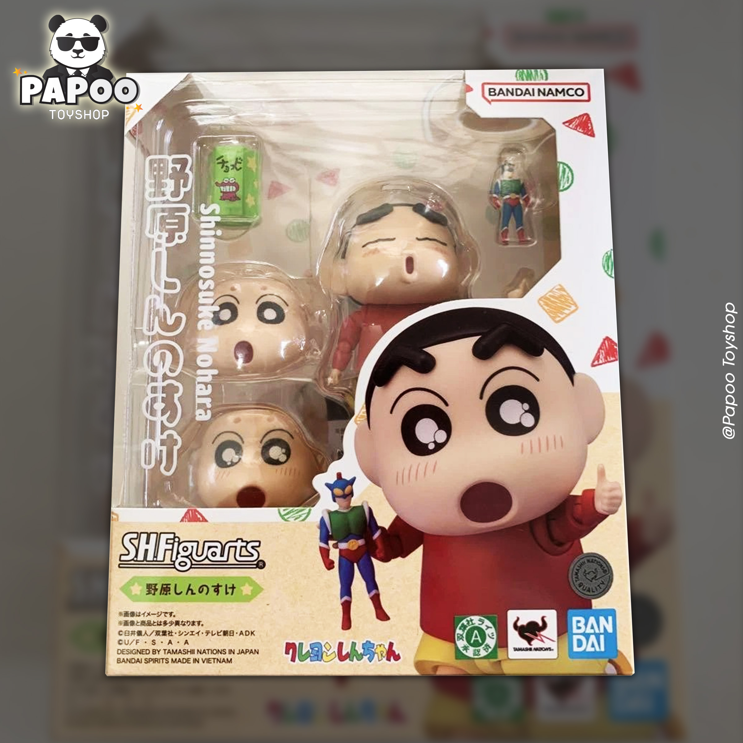 S.H.Figuarts Shinnosuke Nohara (Crayon Shin-Chan Figure)