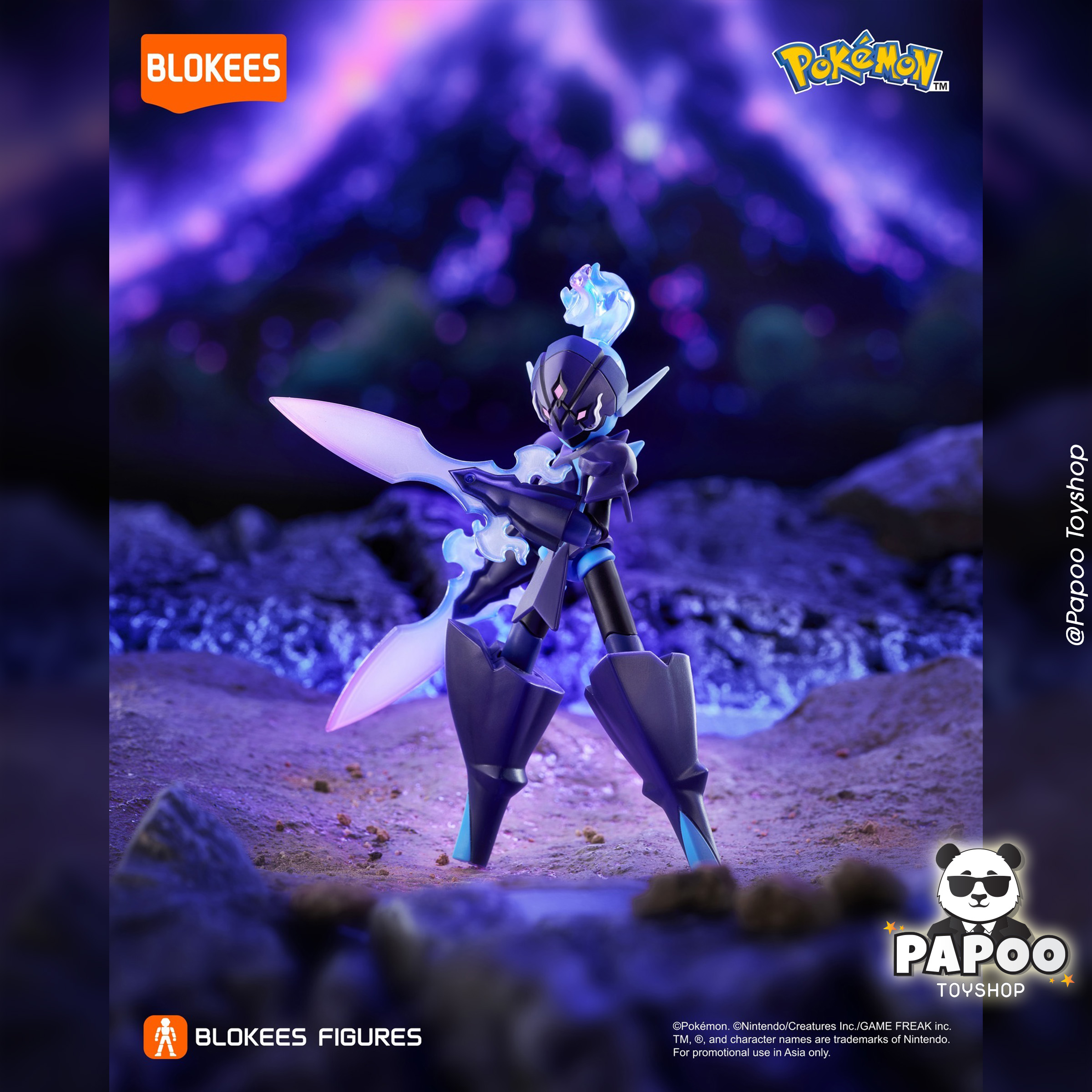 Blokees Pokemon Classic Edition - CV-L Prologue of Adventure - Ceruledge