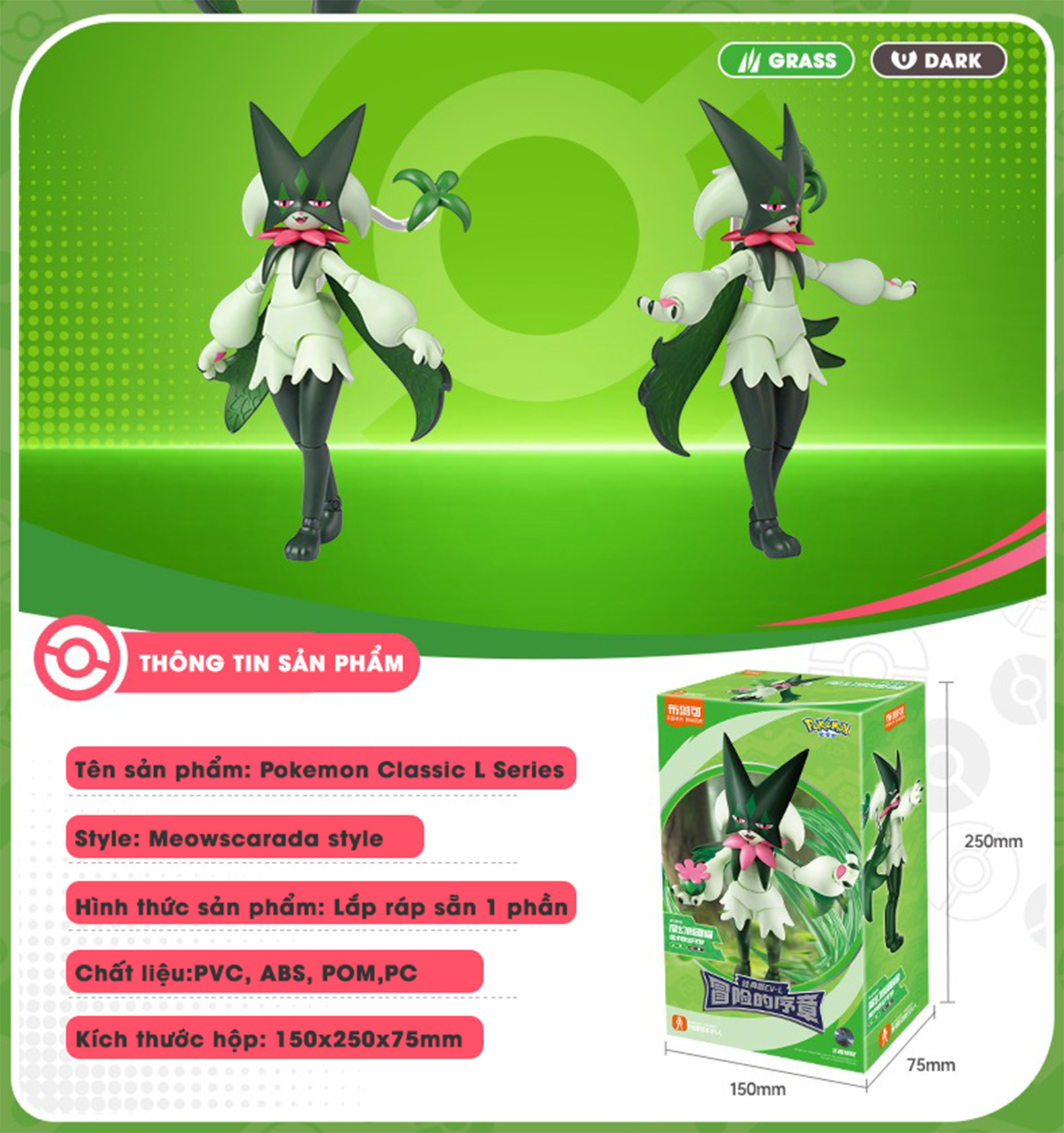 Blokees Pokemon Classic Edition - CV-L Prologue of Adventure - Meowscarada