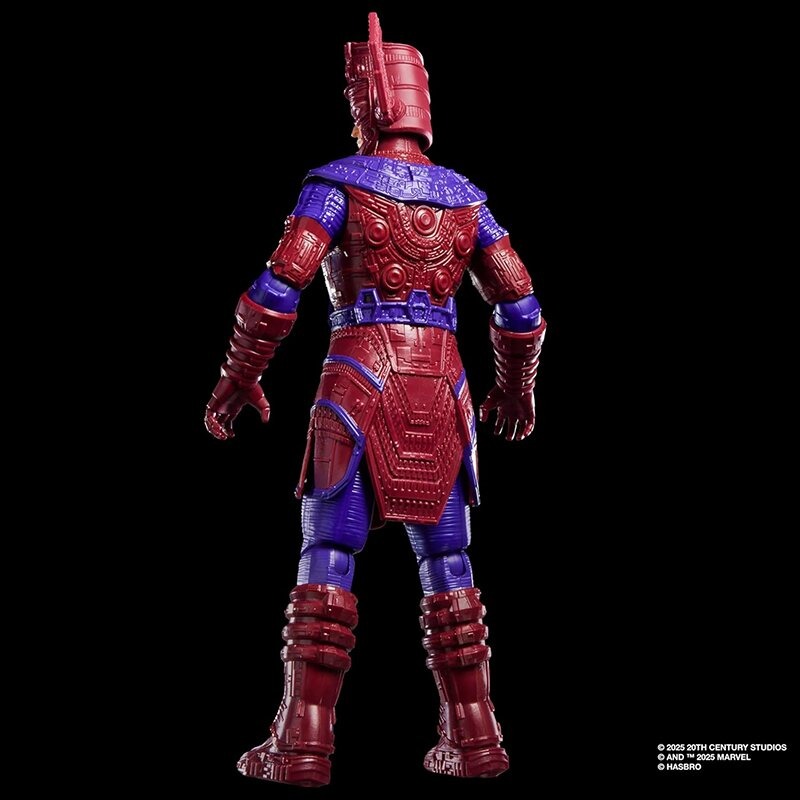 Titan Class Fantastic Four - First Steps Galactus