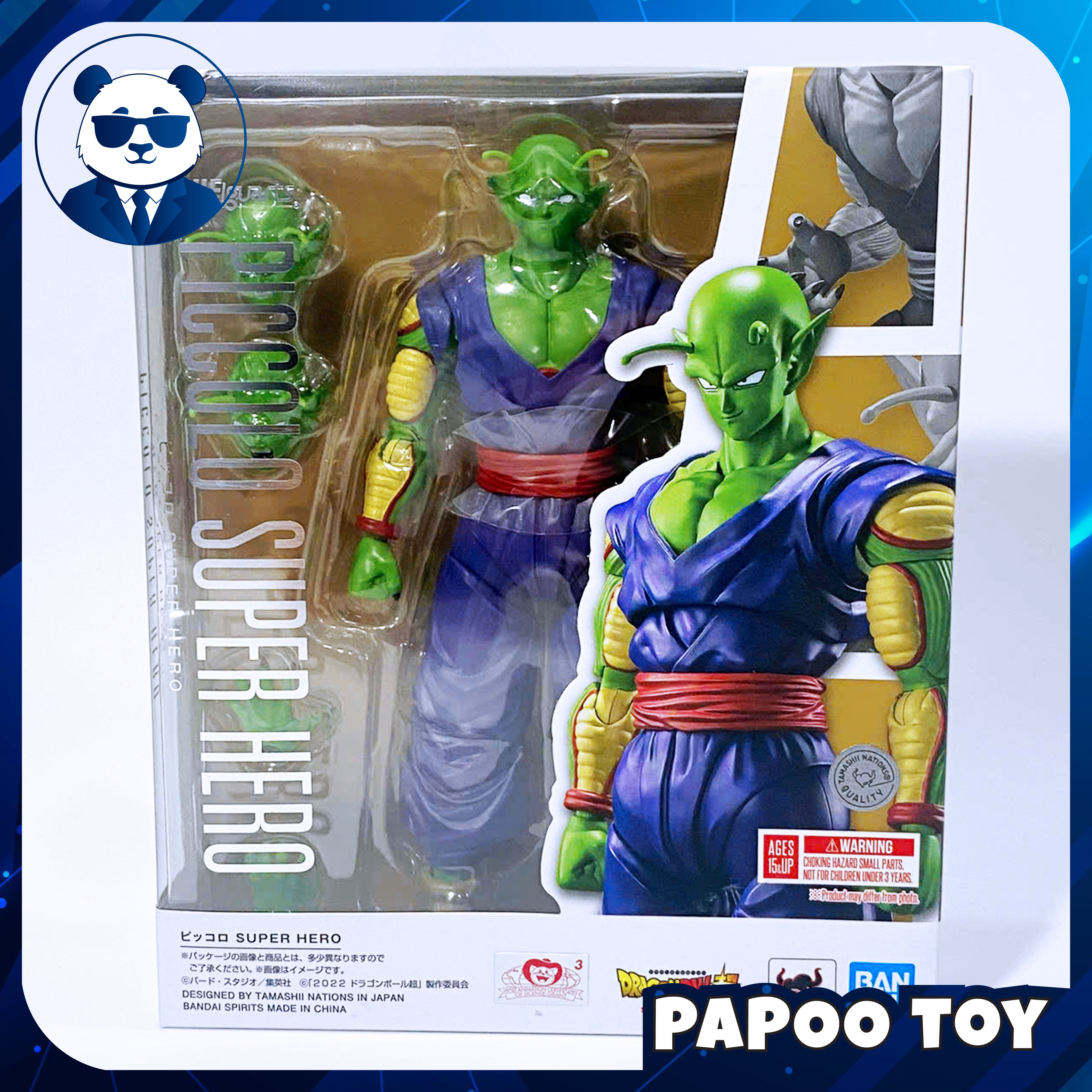 S.H.Figuarts PICCOLO SUPER HERO