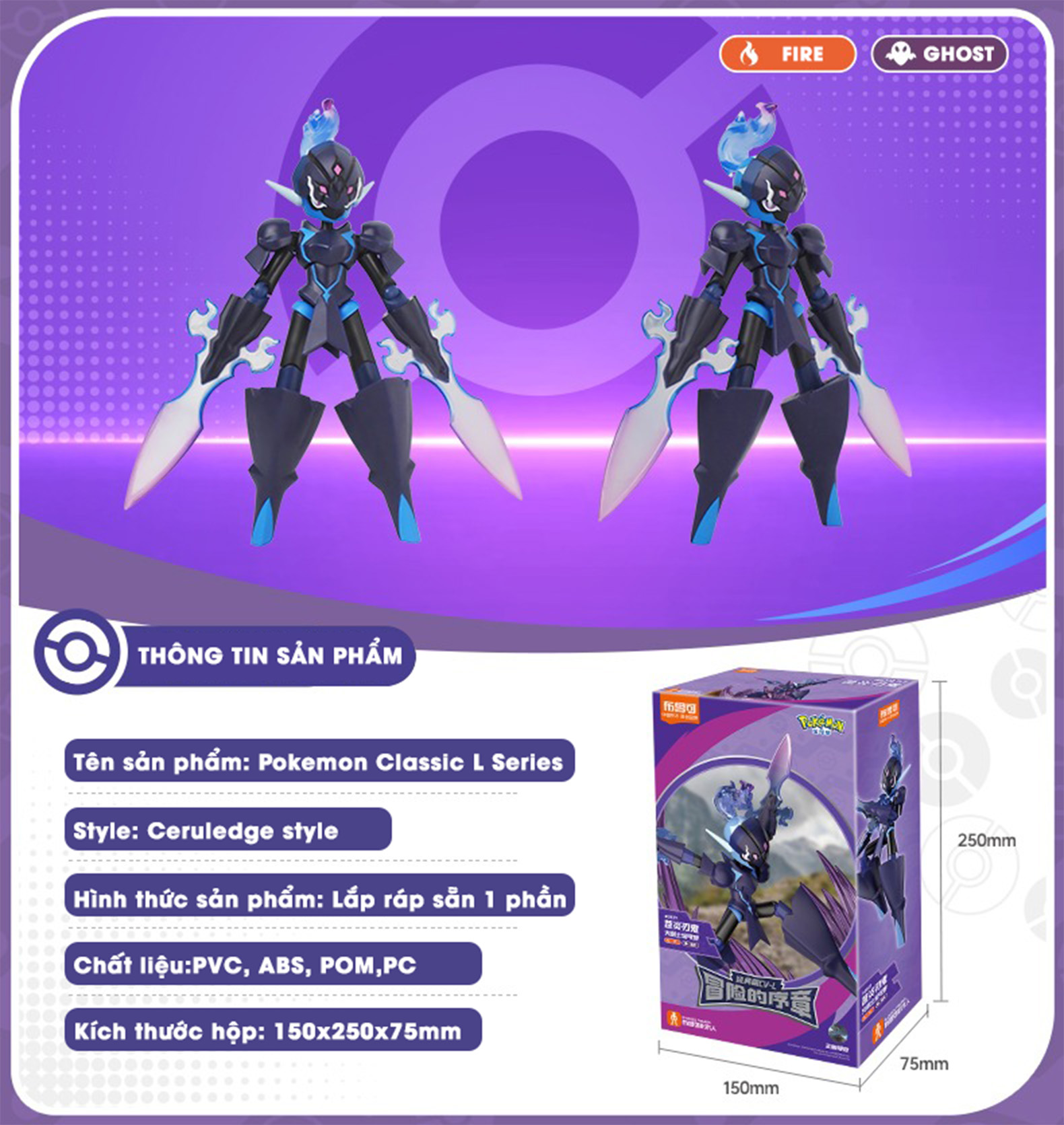 Blokees Pokemon Classic Edition - CV-L Prologue of Adventure - Ceruledge