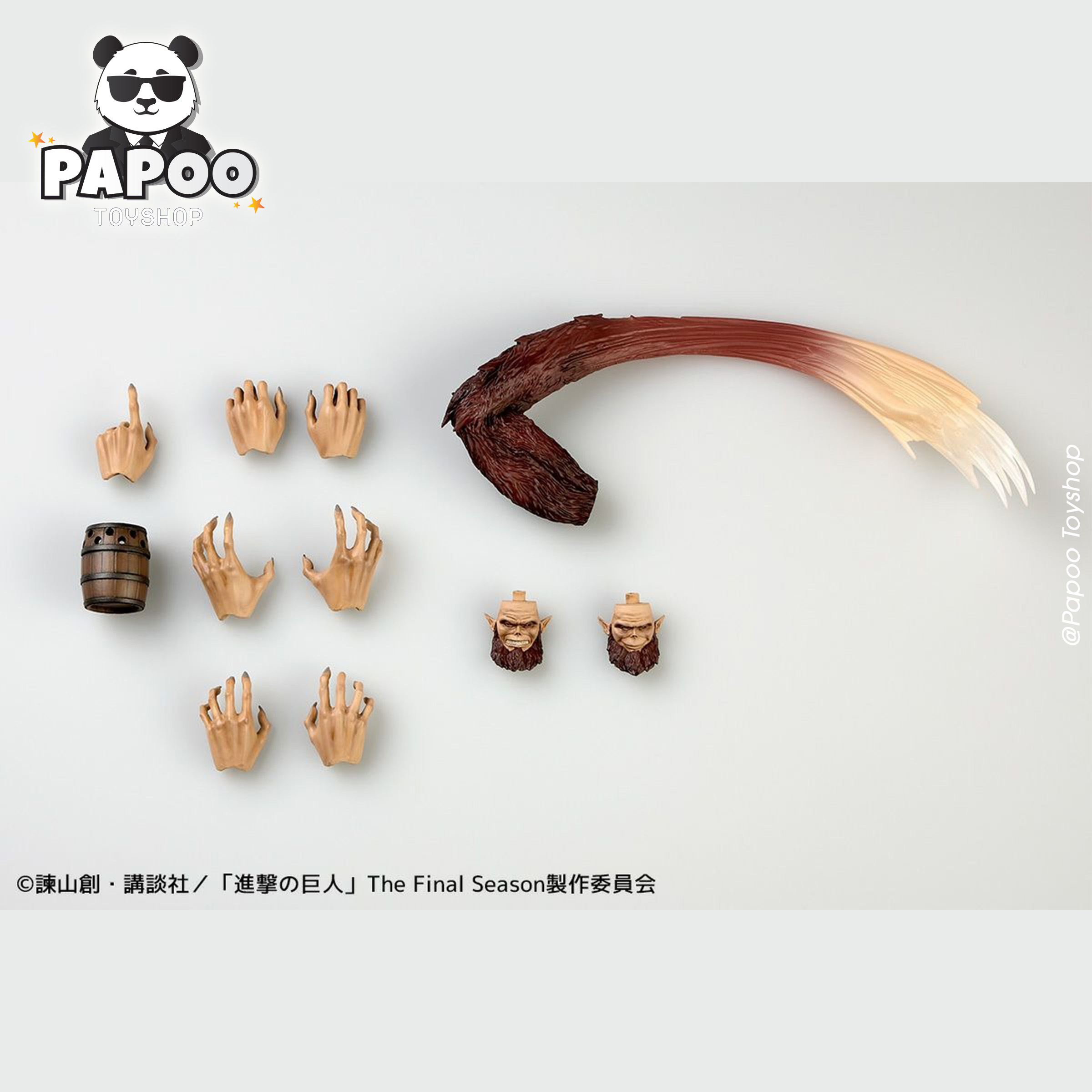 Revoltech Amazing Yamaguchi Beast Titan