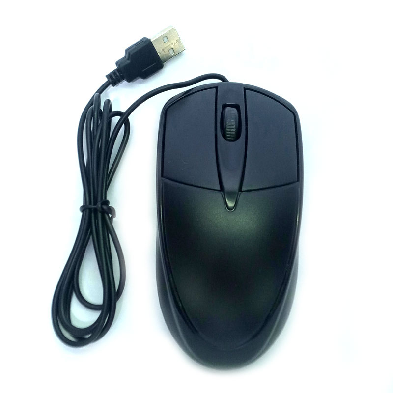  Philips USB Optical Mouse