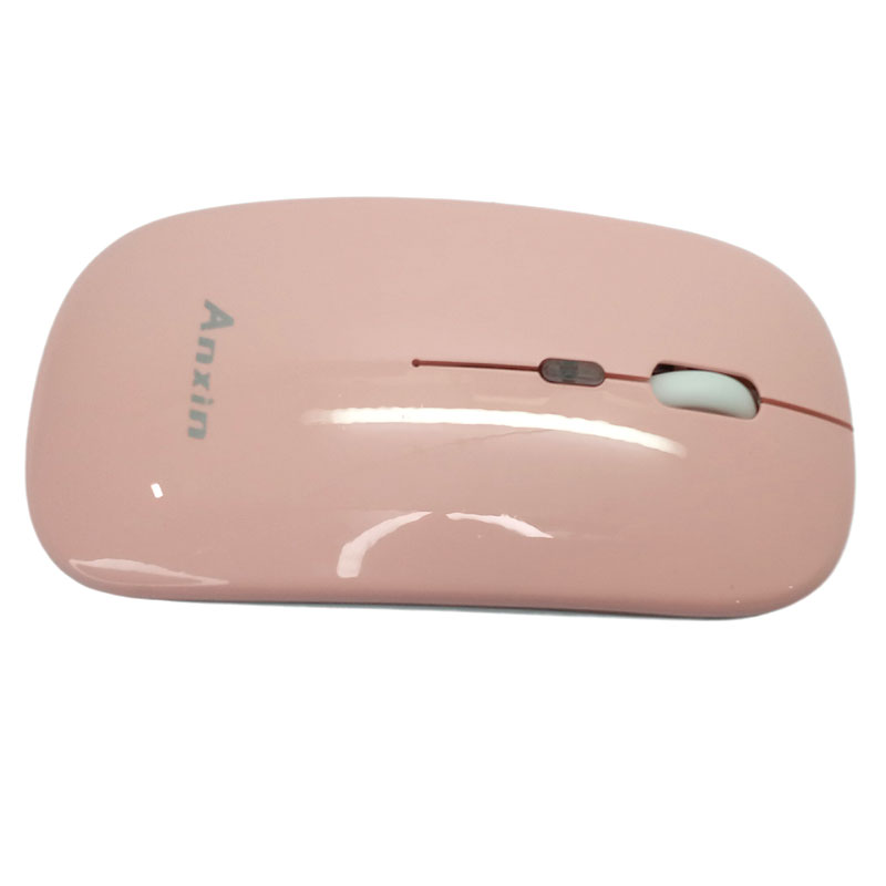 Anxin dual-mode rechargeable wireless mouse 