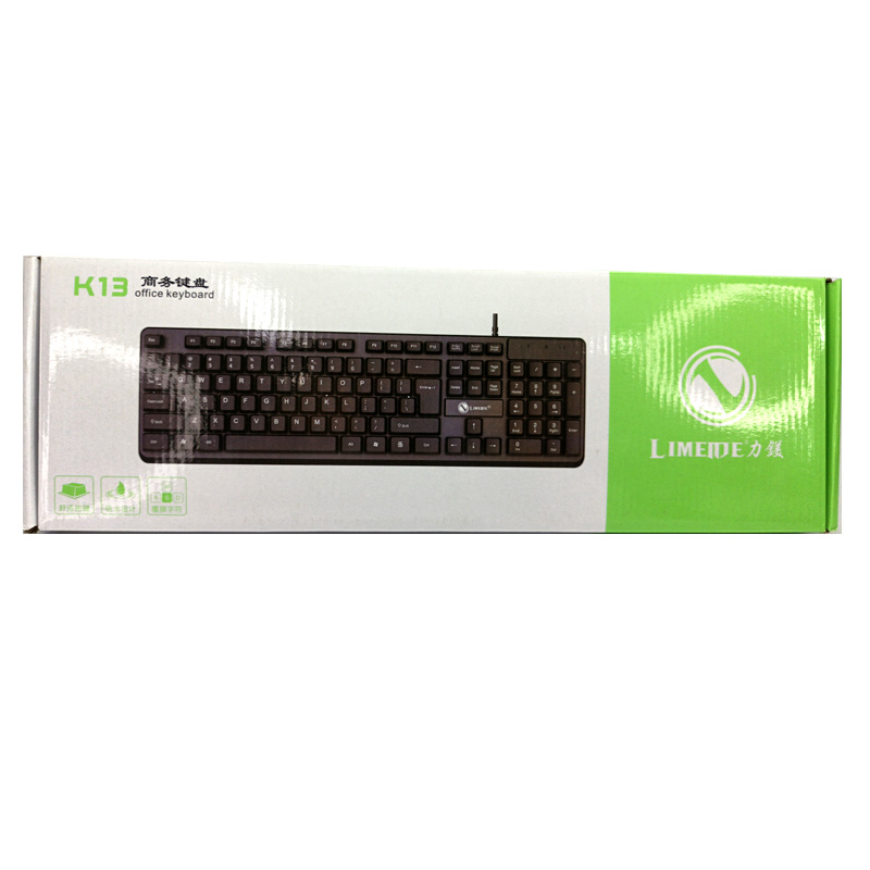 K13 Office Keyboard