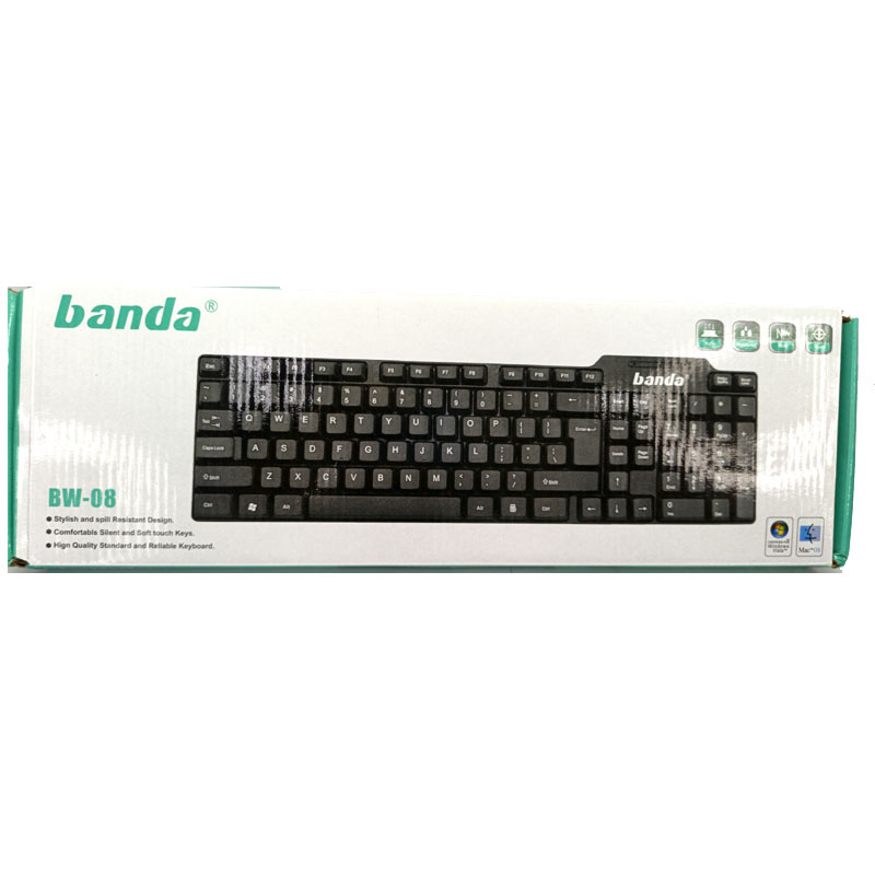 Banda Keyboard 