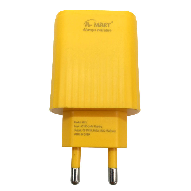 AMart USB Charging Adapter