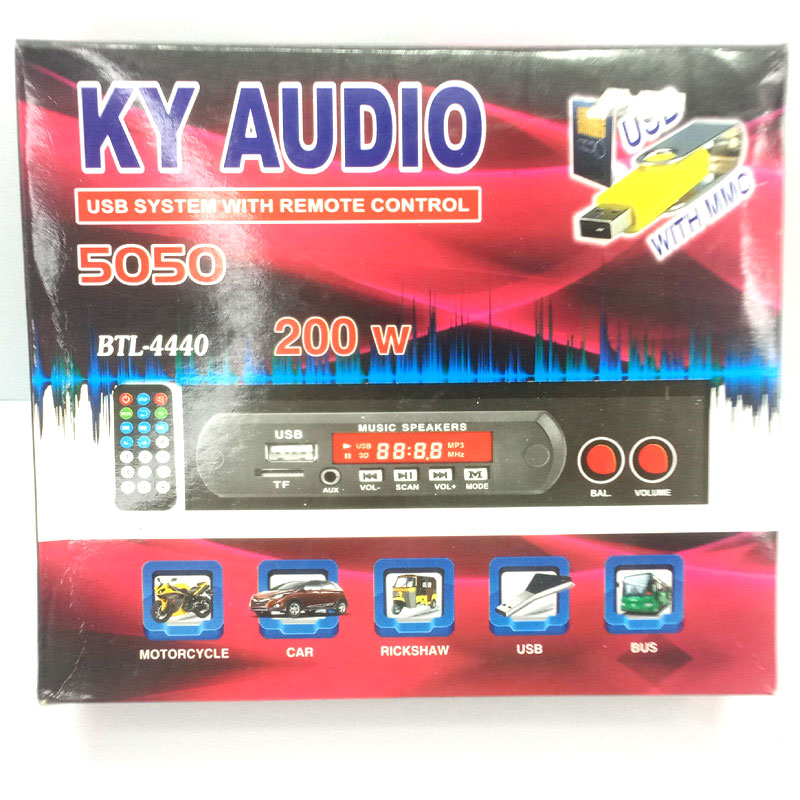 Car Stereo MP3 Player 5050