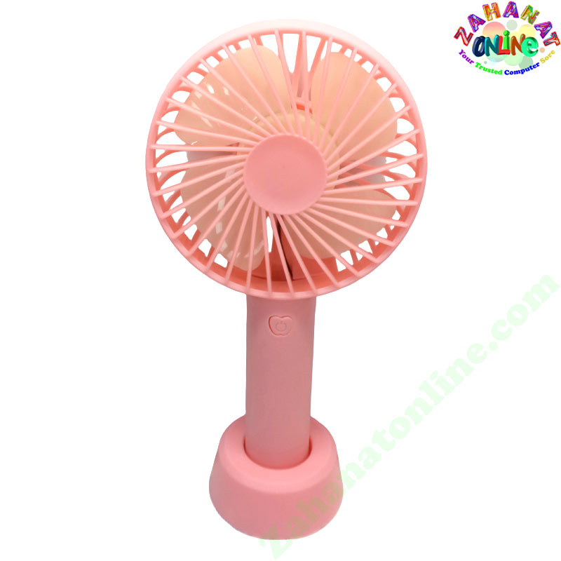 Portable Rechargeable Fan