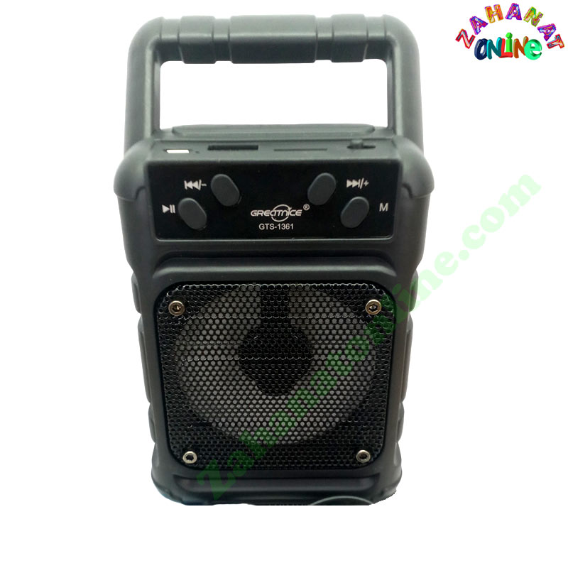 3 Inch Bluetooth Speaker MP3