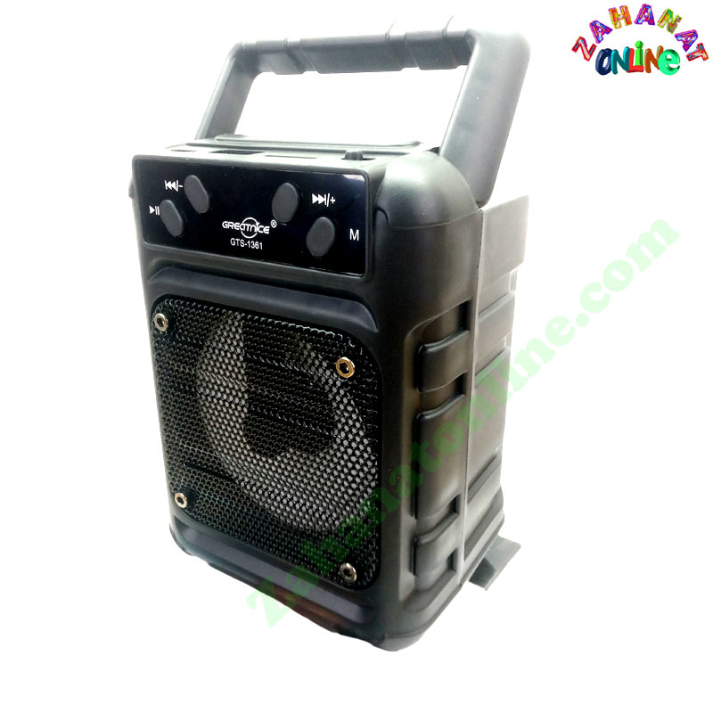 3 Inch Bluetooth Speaker MP3