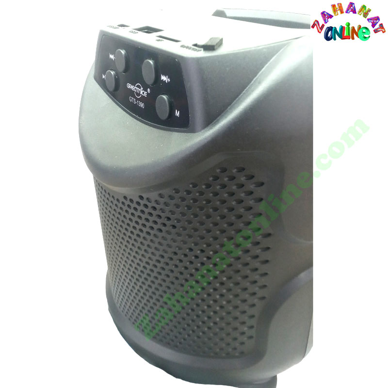 4 Inch Bluetooth Speaker MP3