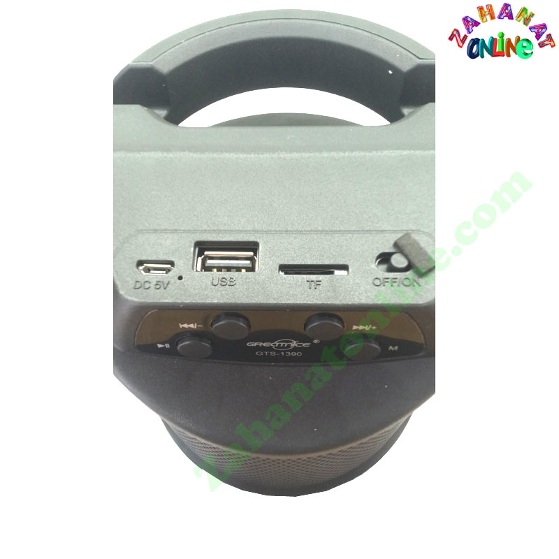 4 Inch Bluetooth Speaker MP3