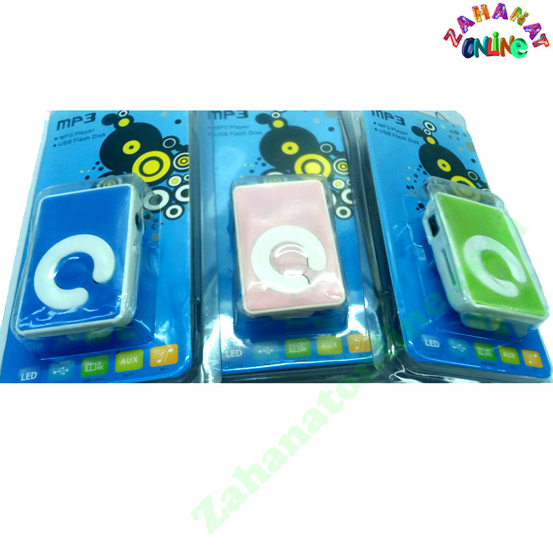 Shuffle Mini MP3 Player