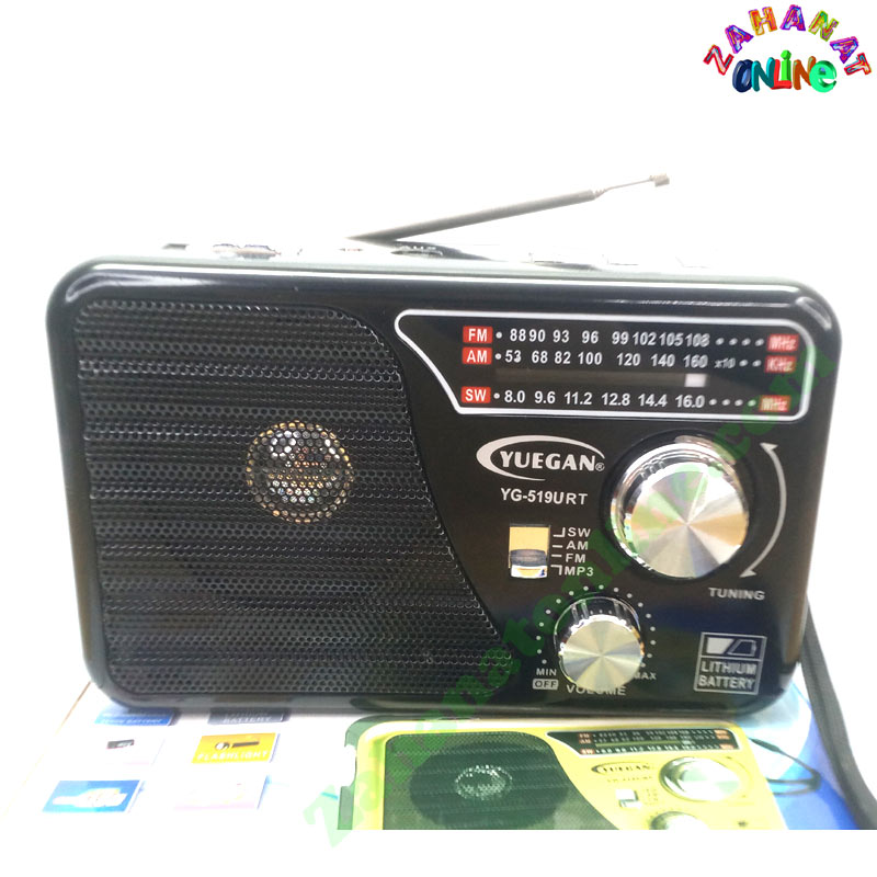 MP3 Radio FM-AM Rechargeable