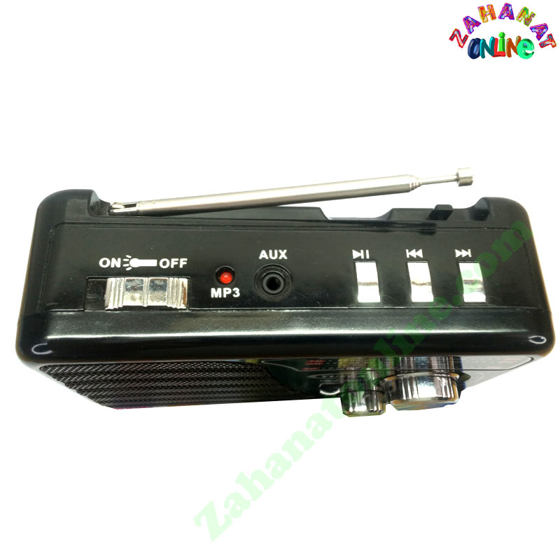 MP3 Radio FM-AM Rechargeable