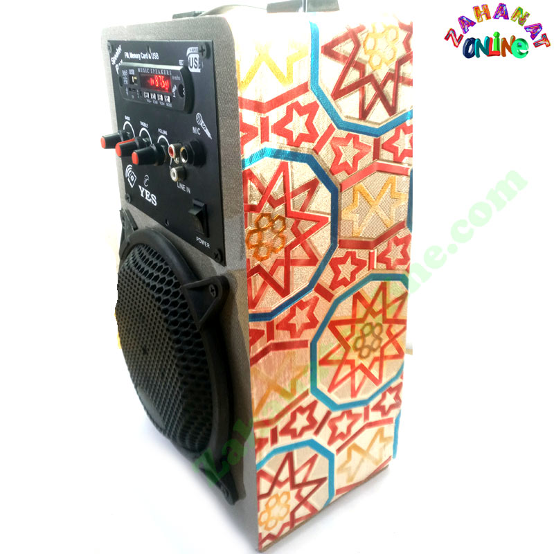  6" Bluetooth Speaker MP3 – High Power Sound System