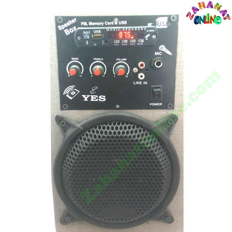  6" Bluetooth Speaker MP3 – High Power Sound System