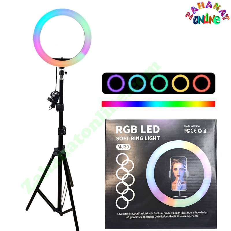 12" RGB LED Soft Ring Light with Tripod Stand & Phone Clip