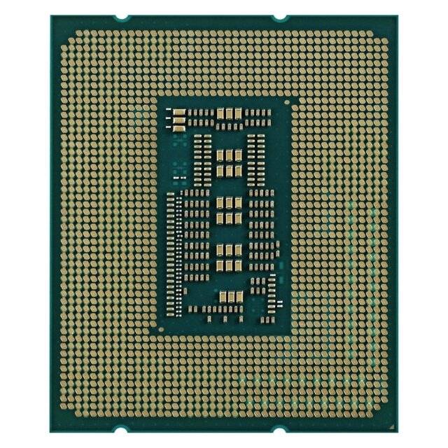 Intel Core i5-14400F Processor (Tray)