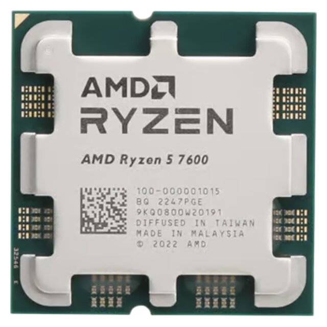 Bundle: MSI B650M-E Pro + AMD Ryzen 5 7600