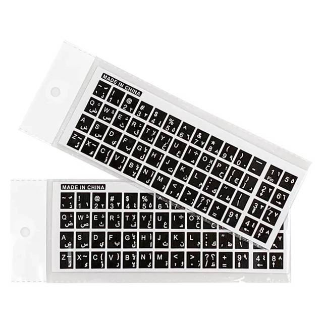 Keyboard Stickers (Black) 56 Characters
