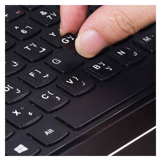 Keyboard Stickers (Black) 47 Characters