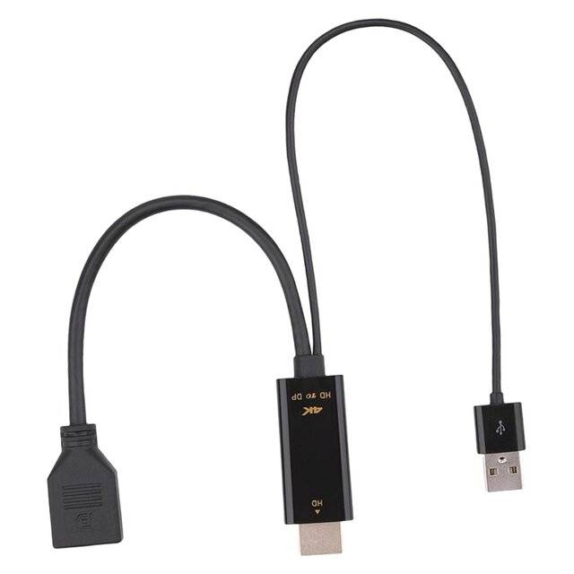 HDMI/M + USB/M to DP/M [4K] Cable