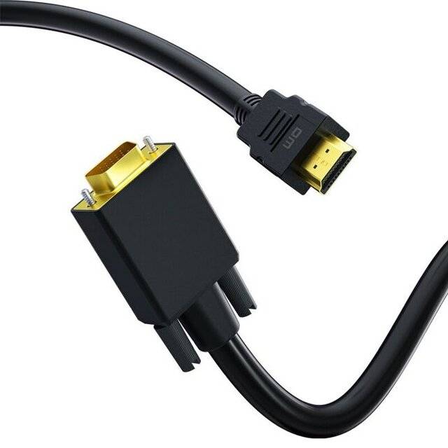 DM 1.8m HDMI to VGA Cable [CHB033]