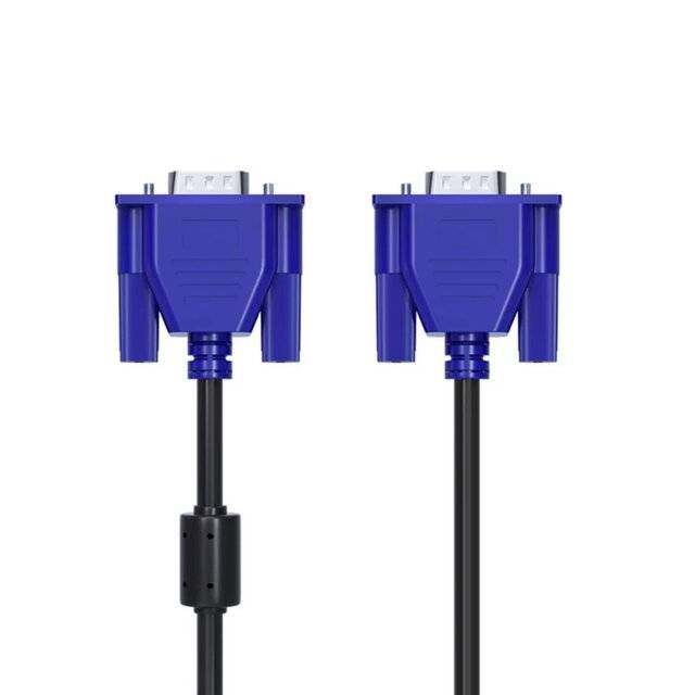 DM CHB032 VGA 1.5m Cable