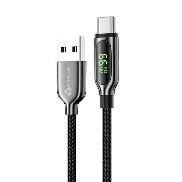 Future Type-C 66W [OS-V17] Cable