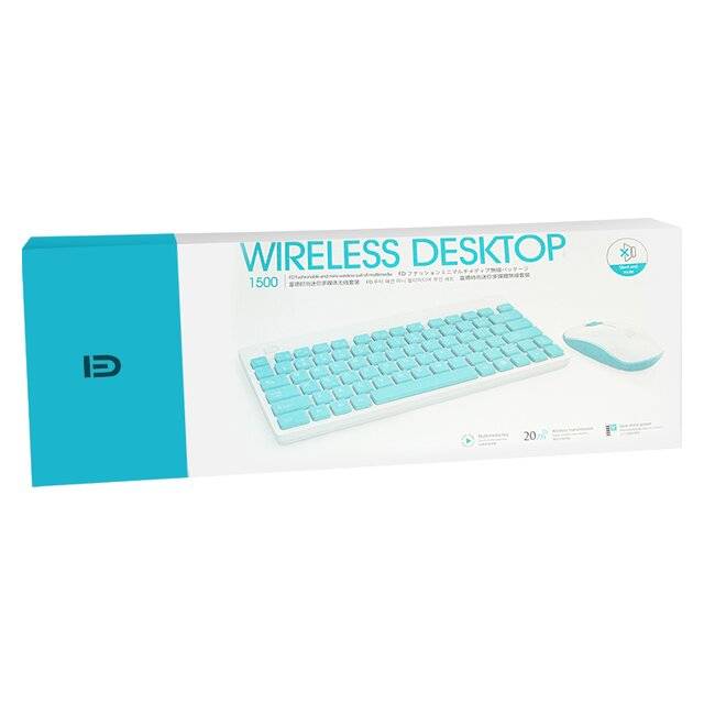 Fude G1500 Wireless Keyboard & Mouse (White)