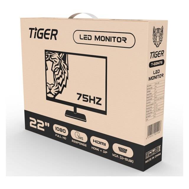 Tiger LED Monitor 75Hz 22" 1080 Full HD 5ms