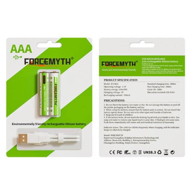 Forcemyth AAA 1.5V Rechargeable Battery 600mWh