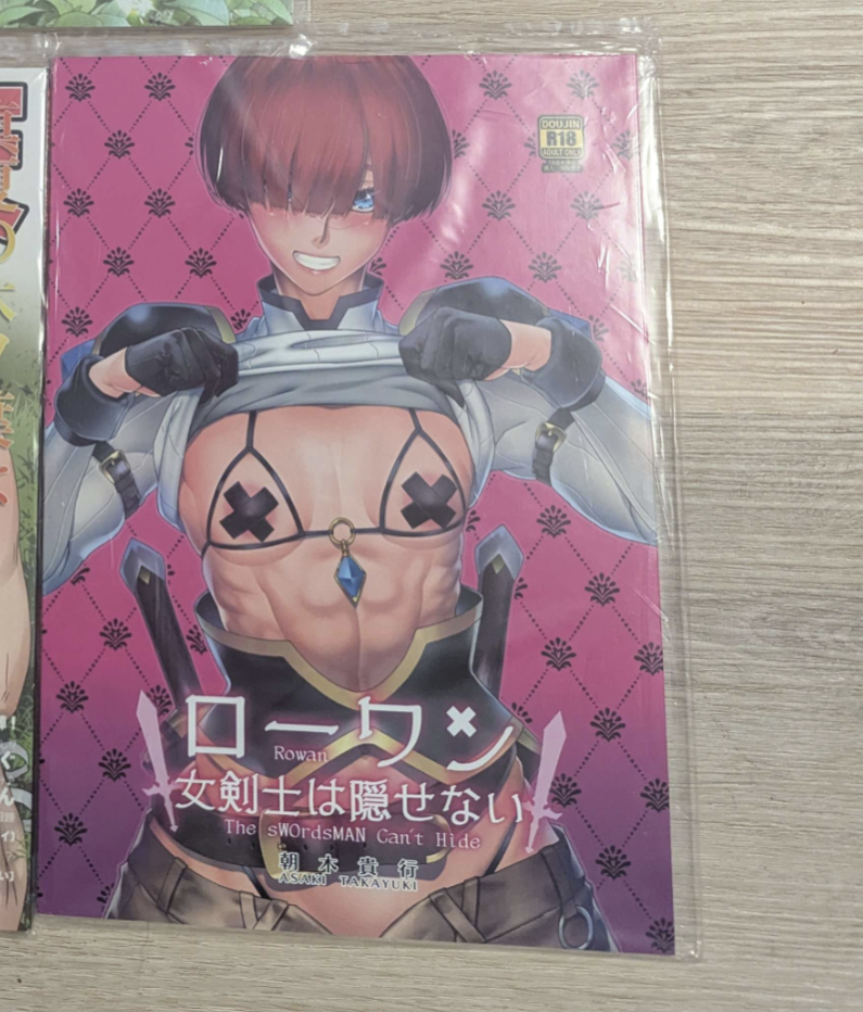 Psychotic bundle 2