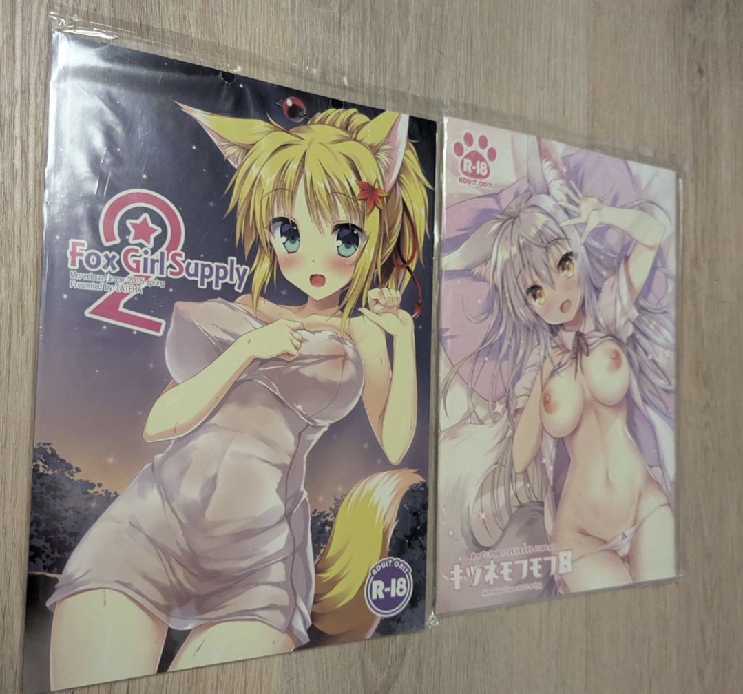 Scrubs 2 doujins & 4 prints 