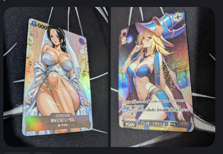 Supreme 4 cards