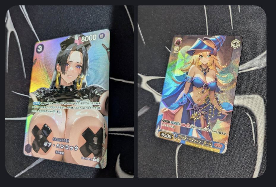 Supreme 4 cards